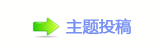 ㈀　㈀㄀덯톑孲䡲�䭢䒍饥